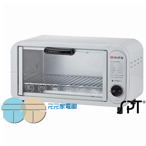 SPT 8L Electric Oven SO-388, , large