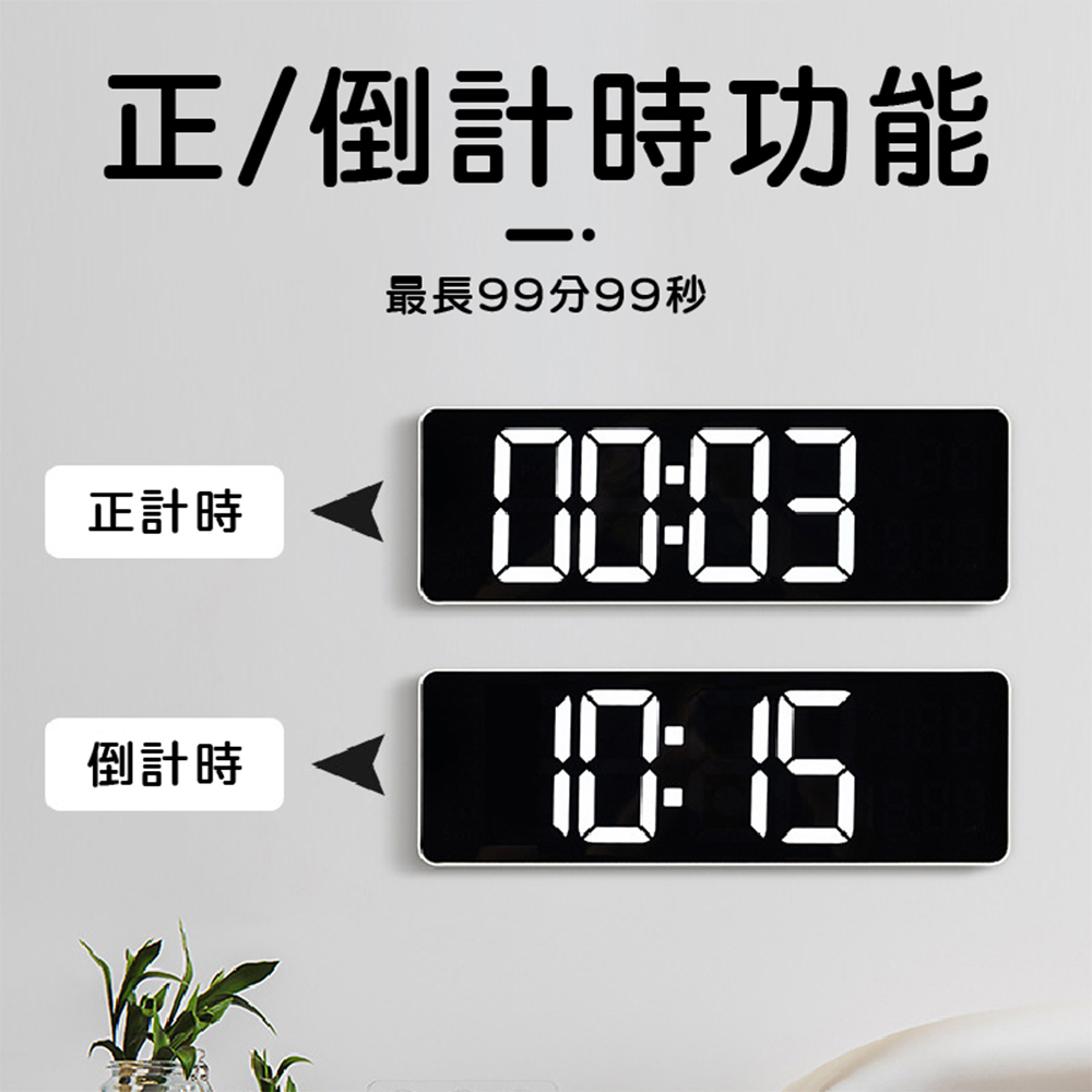 [Beautylife]Wall-mounted LED electronic 16-inch digital wall clock DS-6626/Green, , large