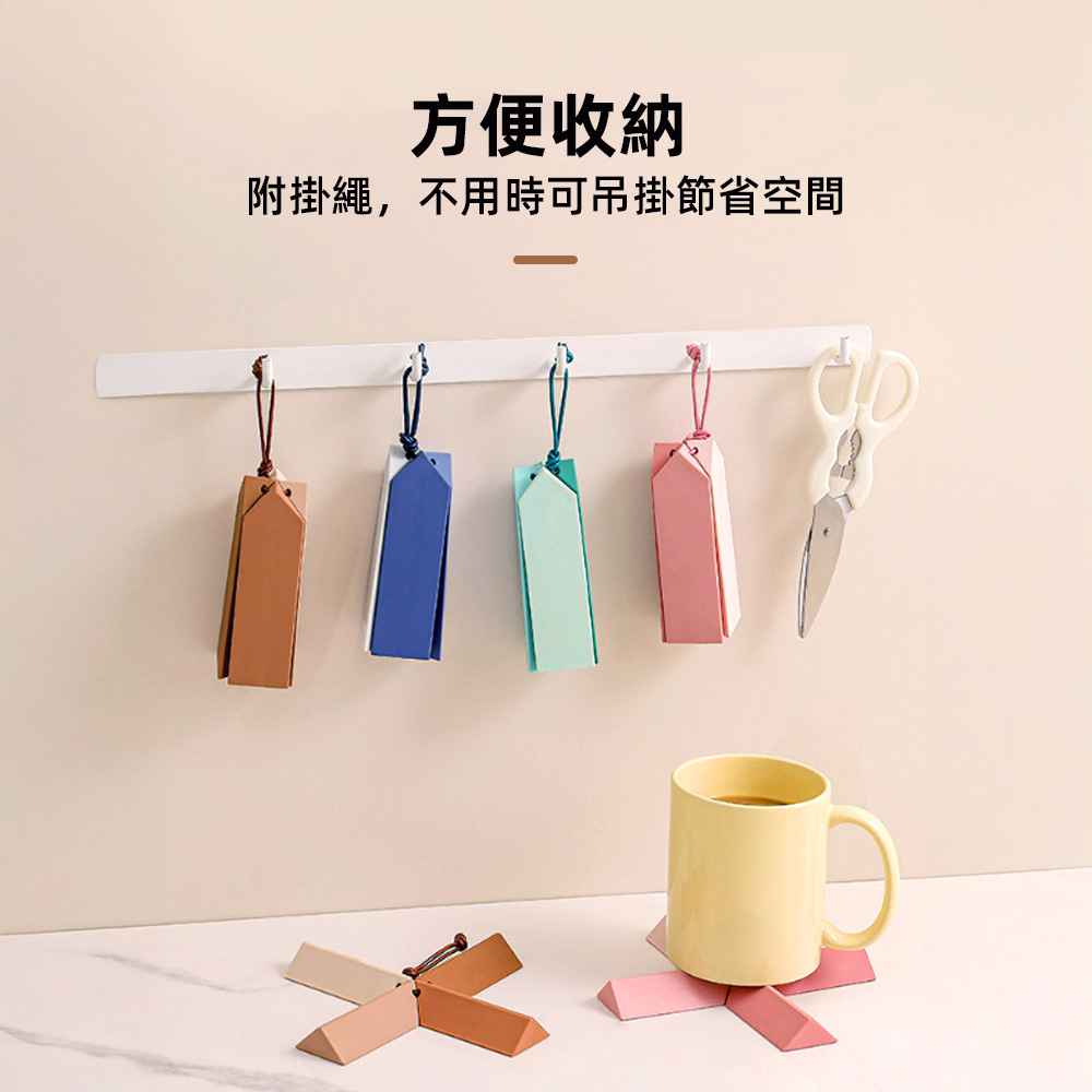 【上手家居】莫蘭迪矽膠隔熱墊 鍋墊4色組 綠、藍、粉、棕(矽膠墊/矽膠杯墊/防燙墊), , large