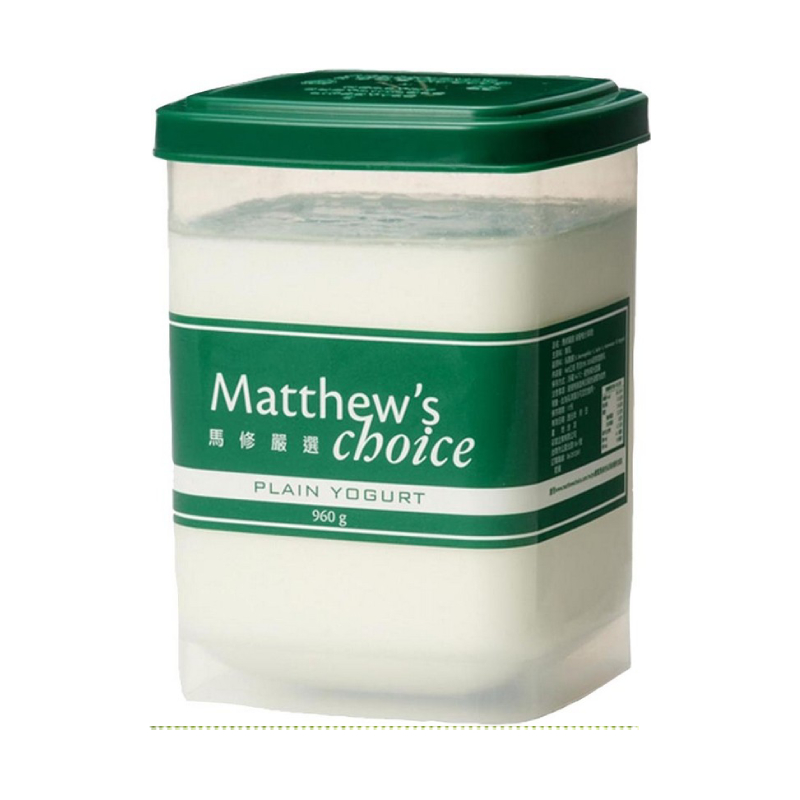 Matthews Choice Plain Yogurt, , large