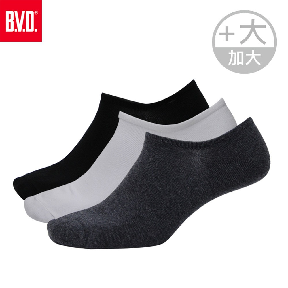 【BVD】男細針低口直角襪子(加大)-黑 B276 男襪 短襪 襪子, , large