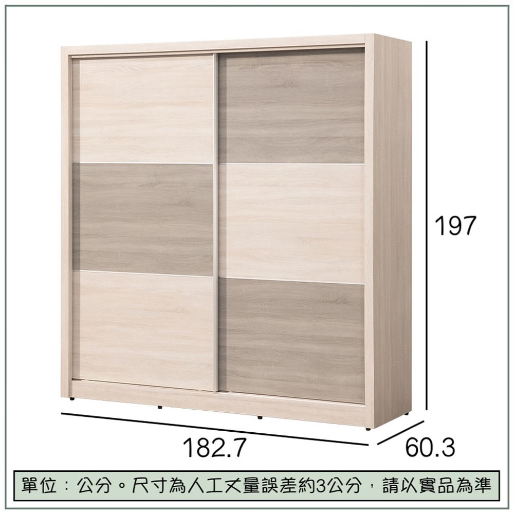 Hathaway, , large