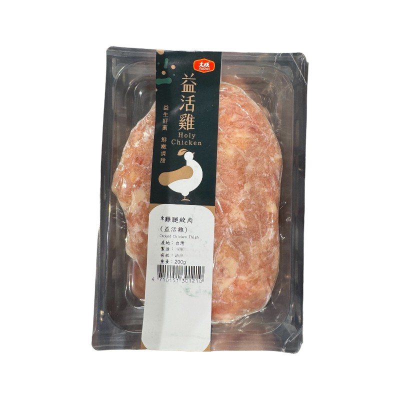冷凍益活雞里肌肉300g, , large