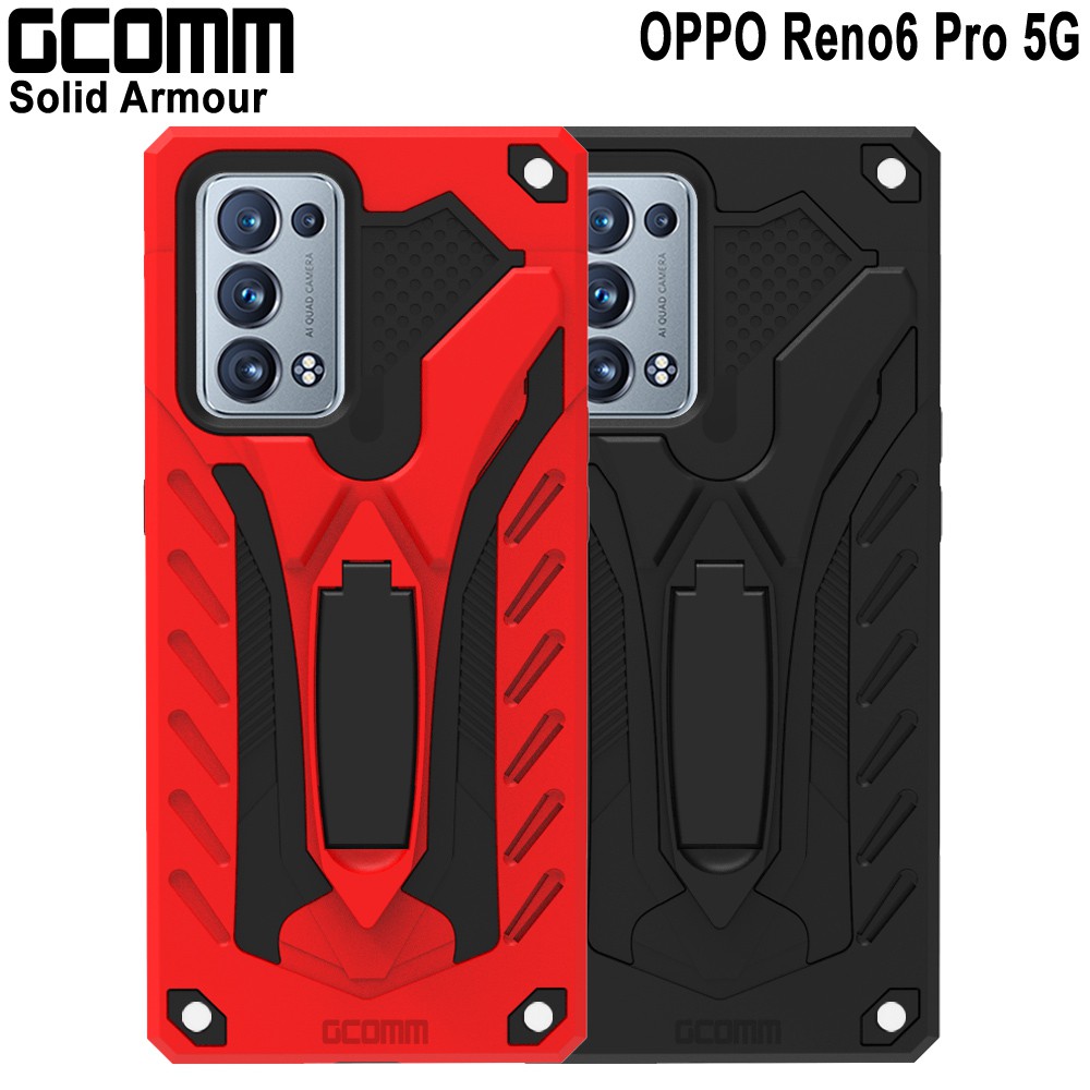 GCOMM OPPO Reno6 Pro 5G 防摔盔甲保護殼 Solid Armour, , large