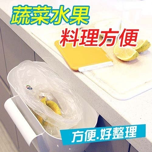 GS MALL 台灣製造 流理臺菜渣收納盒 流理臺盒 菜渣盒 流理臺收納 菜渣收納 菜渣盒 廚房收納, , large