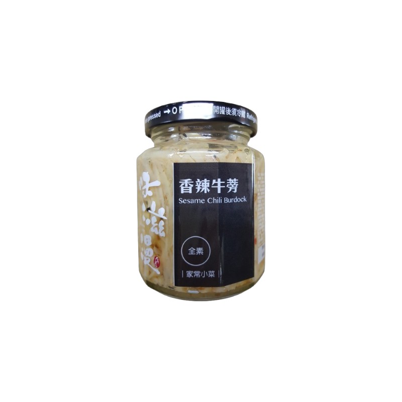 味滋漫-香辣牛蒡, , large