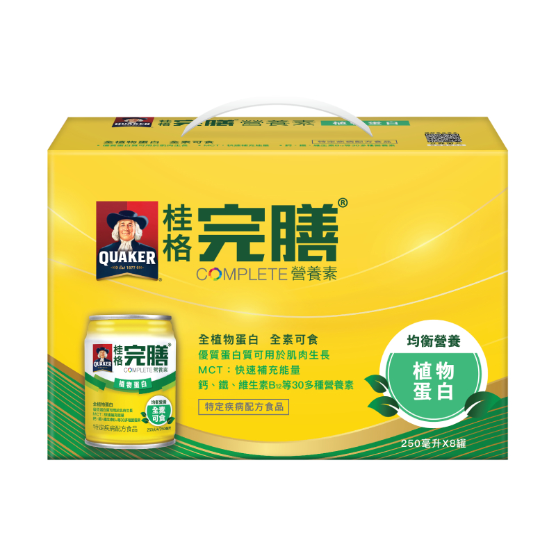 桂格完膳營養素植物蛋白配方8入, , large