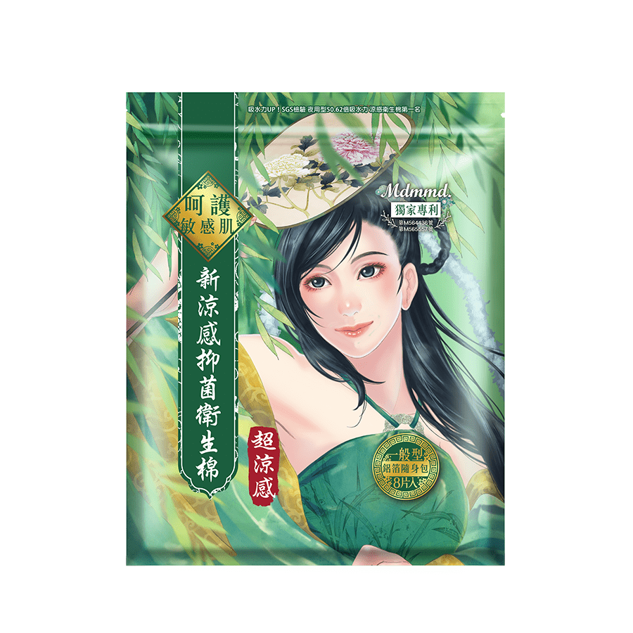 Mdmmd.新涼感抑菌衛生棉超涼感一般型24.5, , large