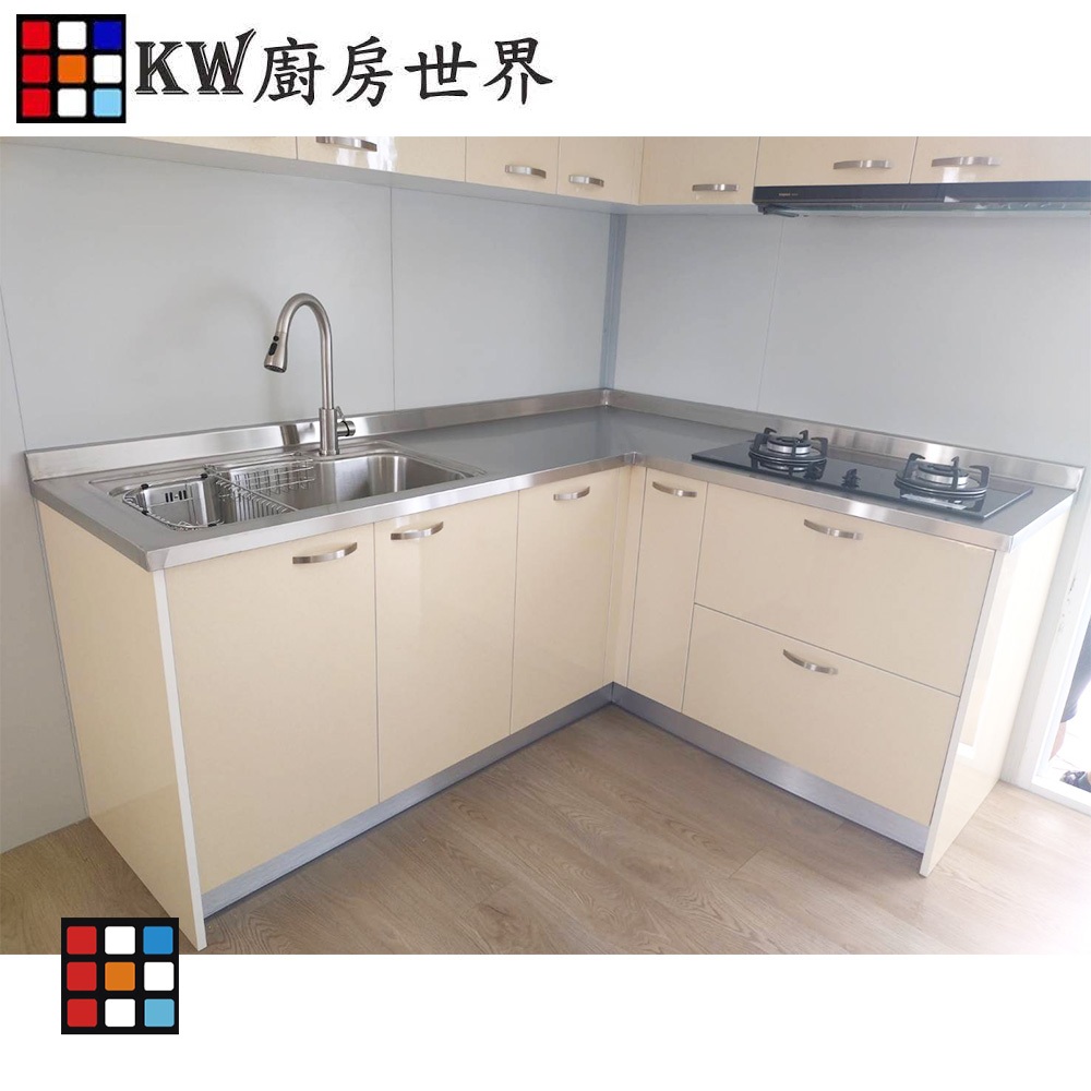 【KW廚房世界】系統廚具 廚房設計 L型廚具  客製化 廚櫃  鵝黃色 流理台工廠直營, , large