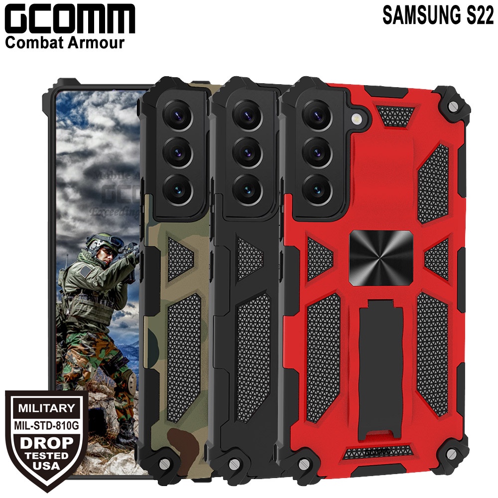 GCOMM 三星 S22 軍規戰鬥盔甲保護殼 Combat Armour, , large