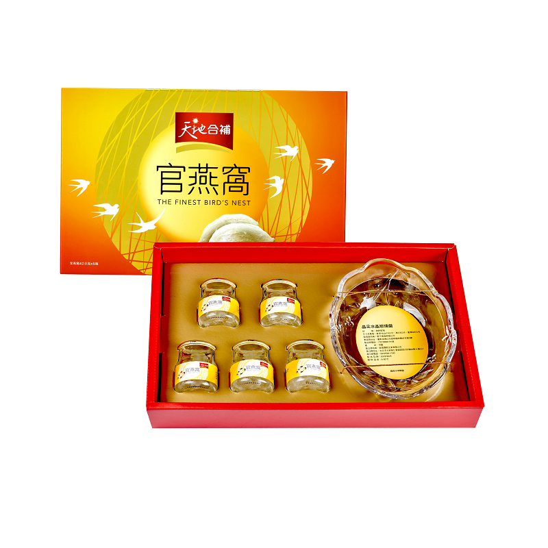 天地合補官燕窩42克x5, , large