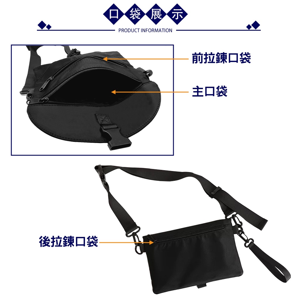 SPRING-尼龍布手拿包中性百搭斜背包簡約手拿包斜背包(0-75015), , large