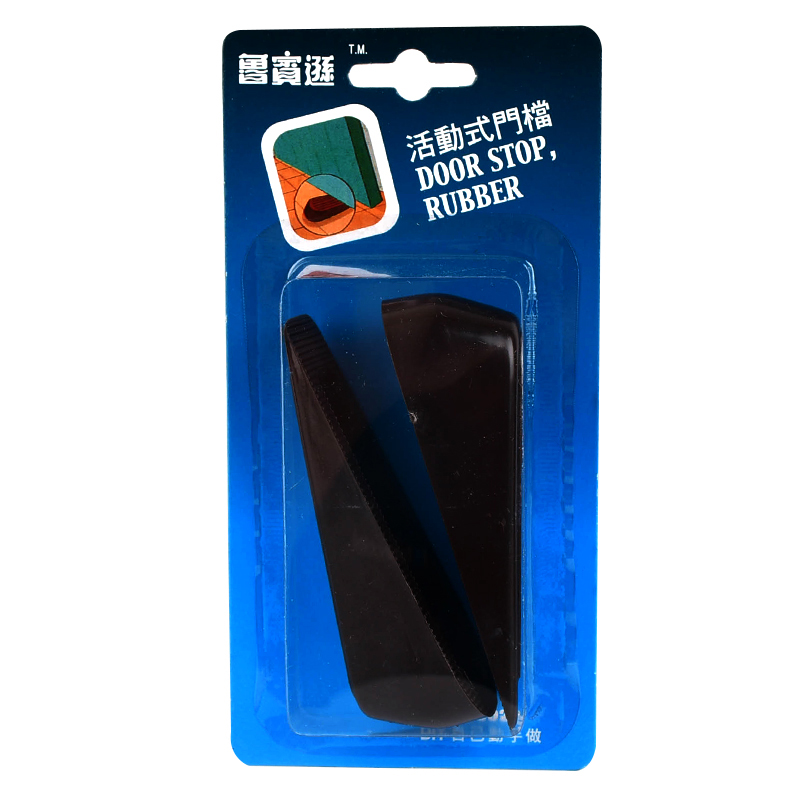 Door Stop Rubber, , large