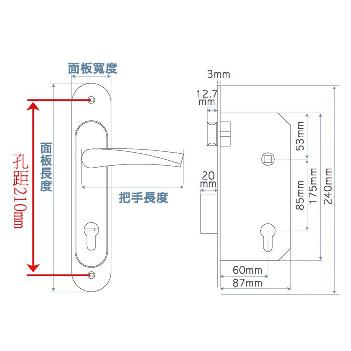 連體鎖 匣式鎖 銀色N5L6601 銀色  把手鎖 水平鎖 門鎖 房間鎖 卡巴鑰匙 葫蘆鎖心, , large