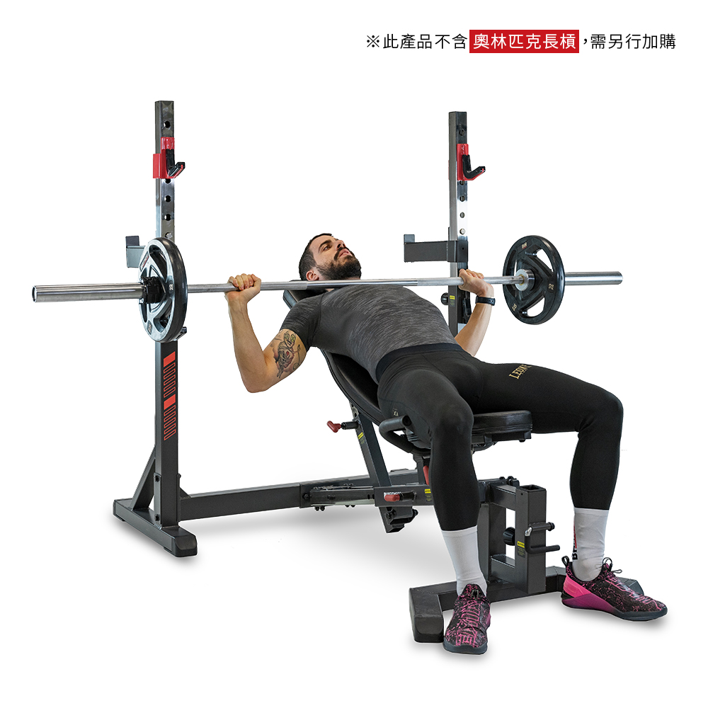 G510 Olympic Rack, , large