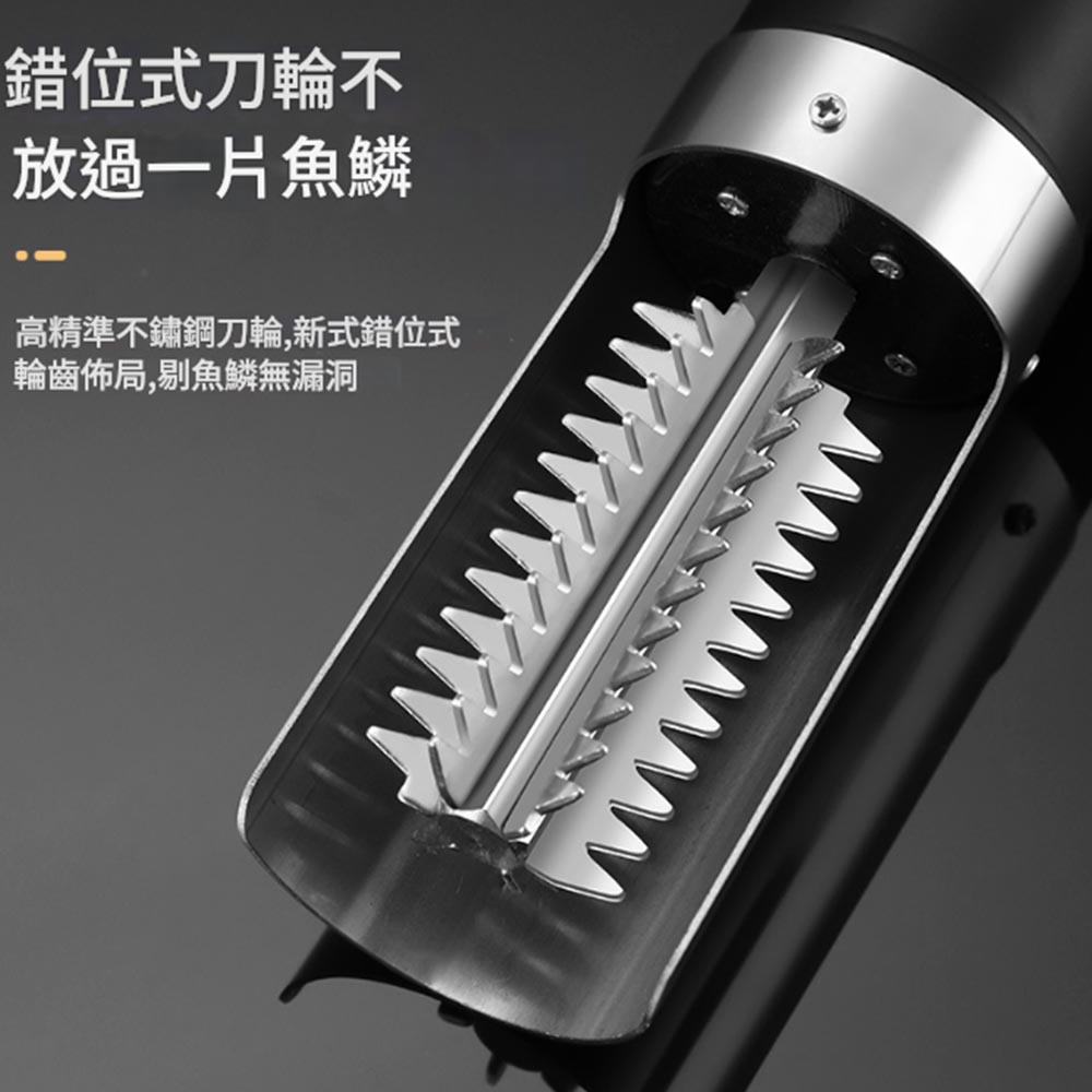 Electric fish scaler/accessories/blade tip, , large