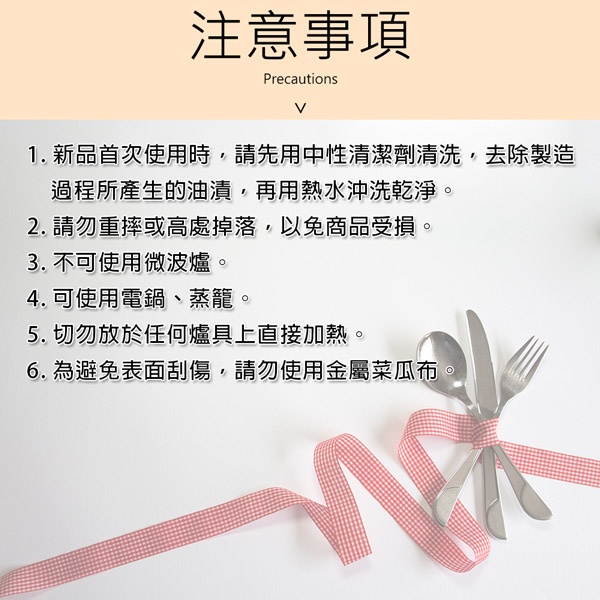 PERFECT 理想牌 極緻316不鏽鋼雙層圓形便當盒 12cm-Leidea樂德兒, , large