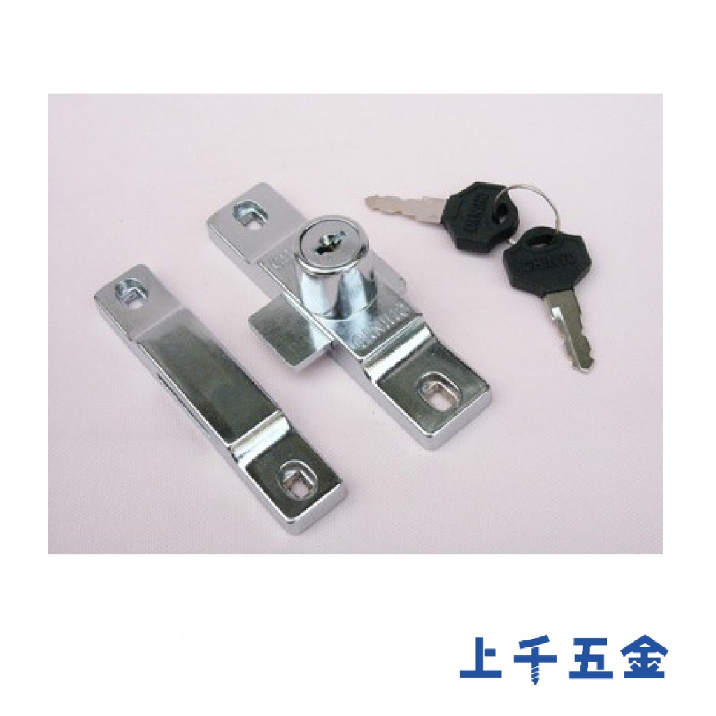 鋁門鎖 265A固展窗 專用鎖 一般鑰匙 固展鋁窗專用鎖, , large