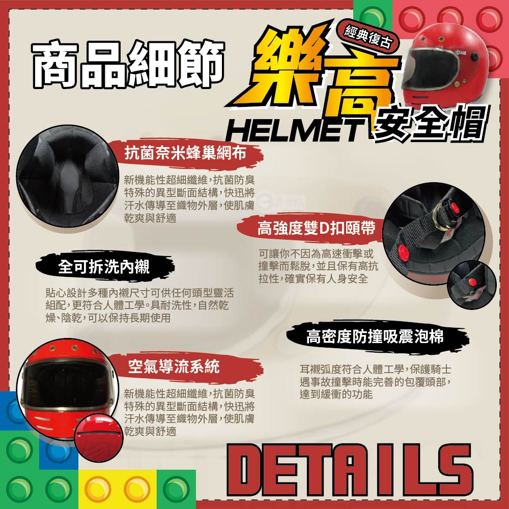 helmet, , large