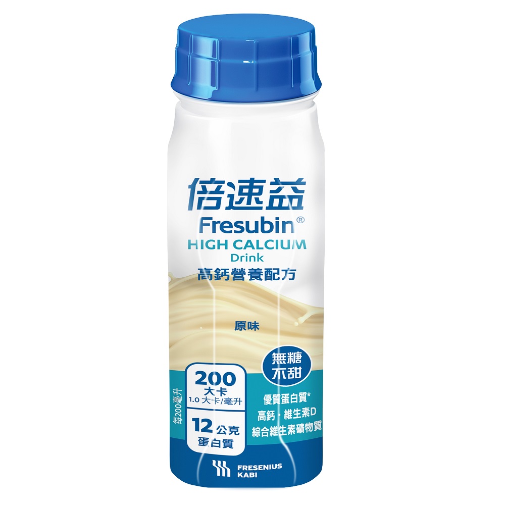 Fresubin High Ca Neutral SugarFree 200ml, , large