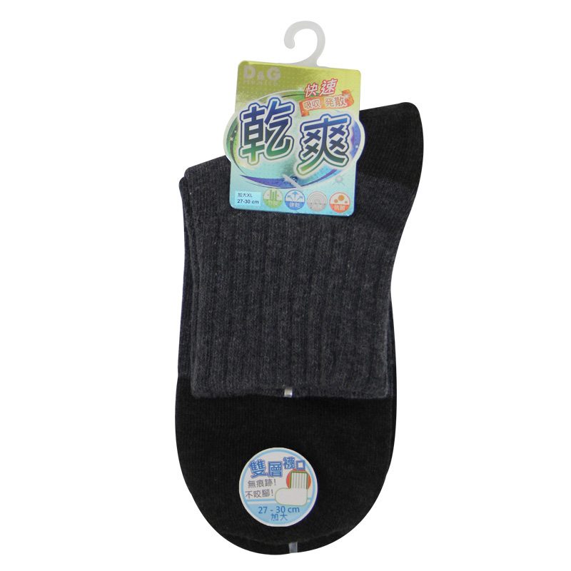 1/2 students socks, 灰色, large