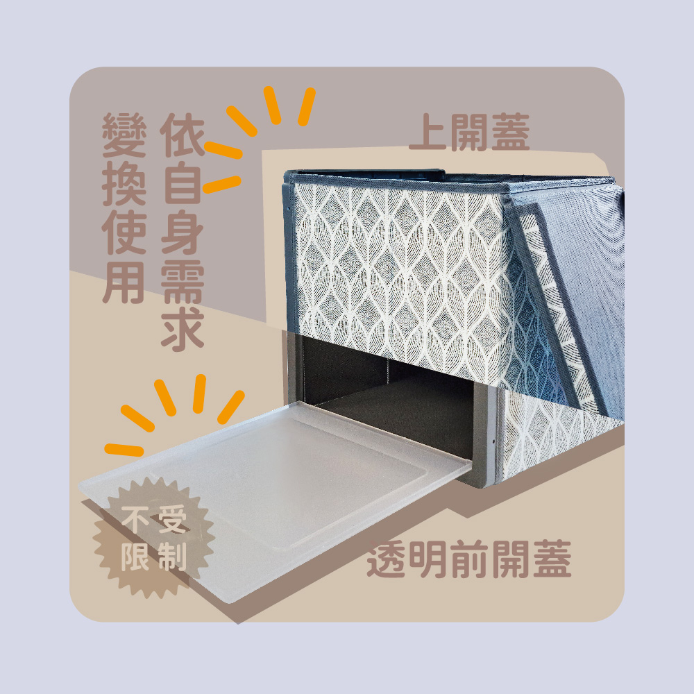 百特硬派收納盒 兩款任選, , large