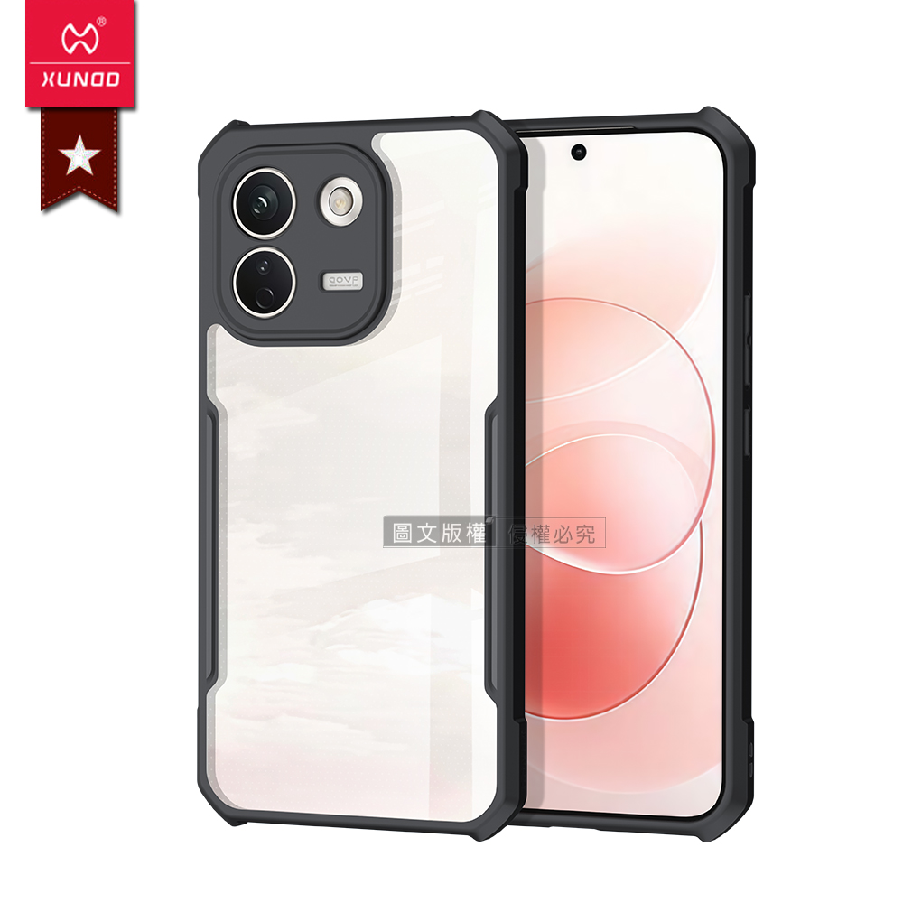 XUNDD訊迪 軍事防摔 紅米Redmi Note 17 Pro Max 鏡頭全包覆 清透保護殼 手機殼(夜幕黑), , large