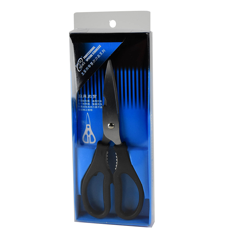 Royal Kitchen Clipper, , large