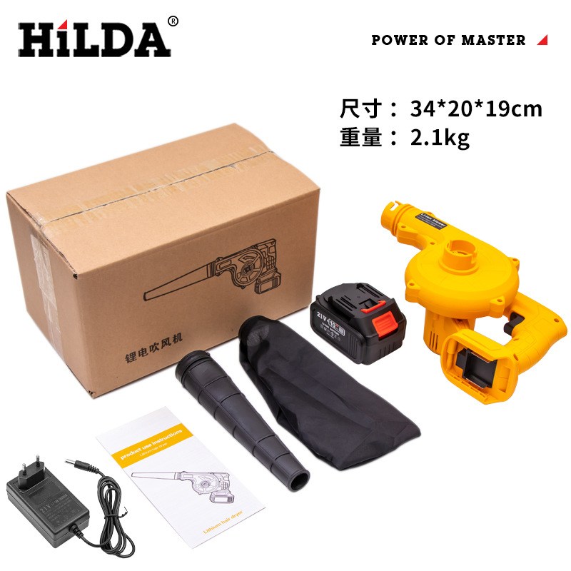 Leaf blower, , large