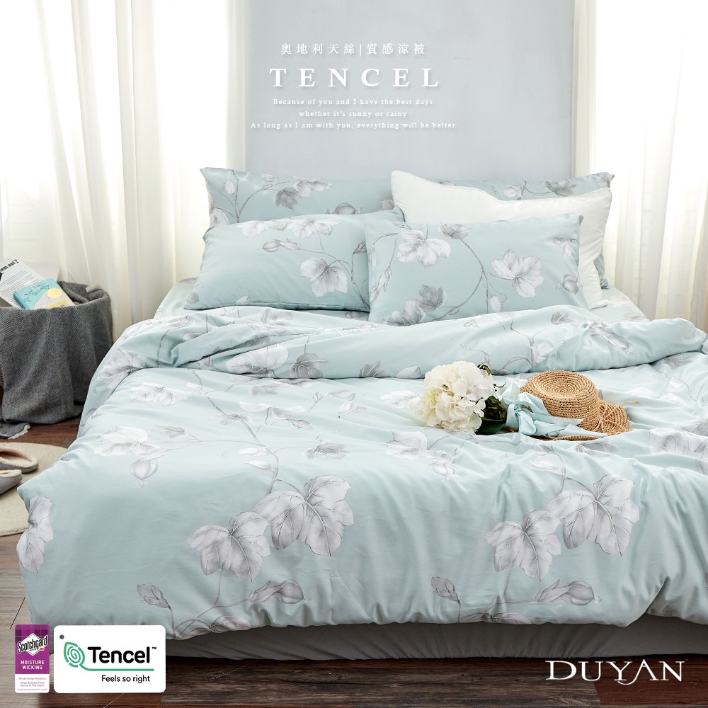 bedding, , large