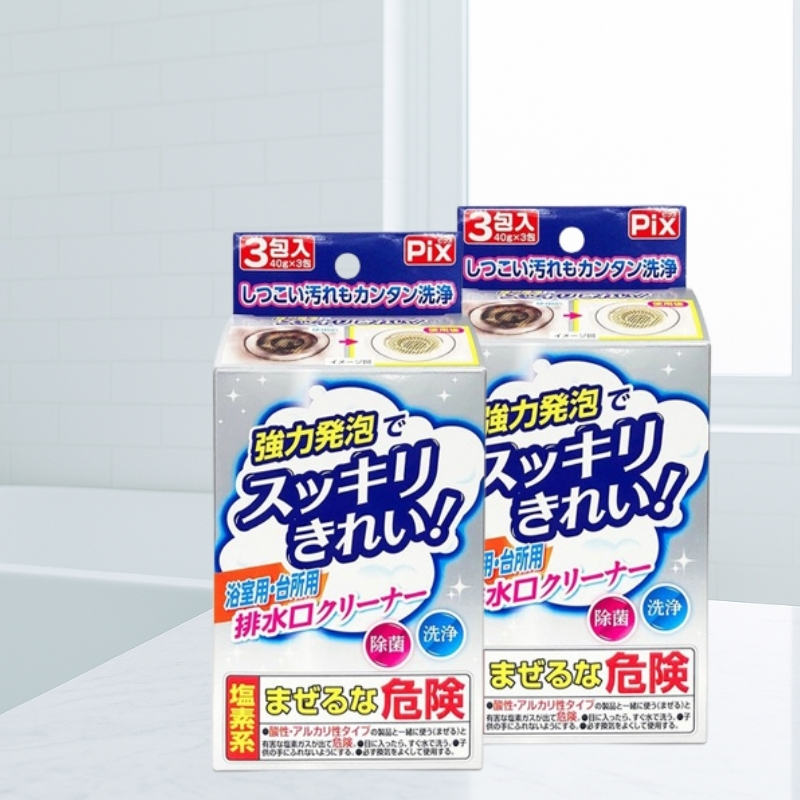 Household cleaning products, , large