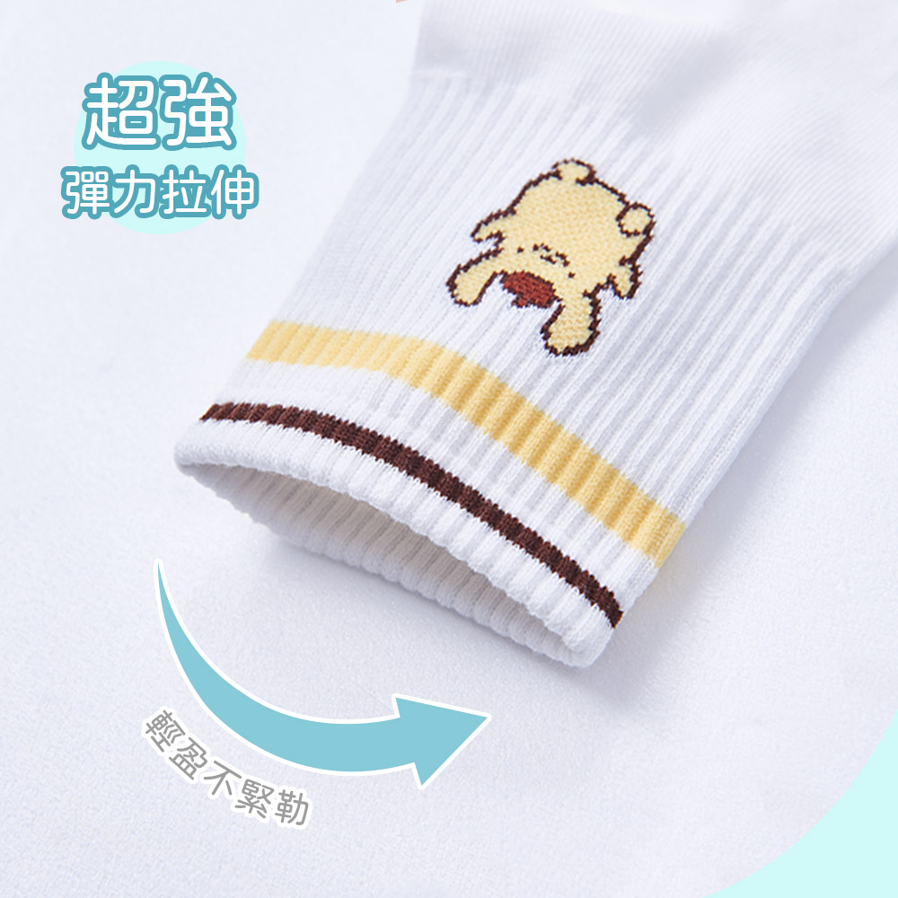 (多款)Sanrio 三麗鷗 KITTY中統襪 雙子星 美樂蒂 布丁狗 【旺達棉品】XO-A304, , large