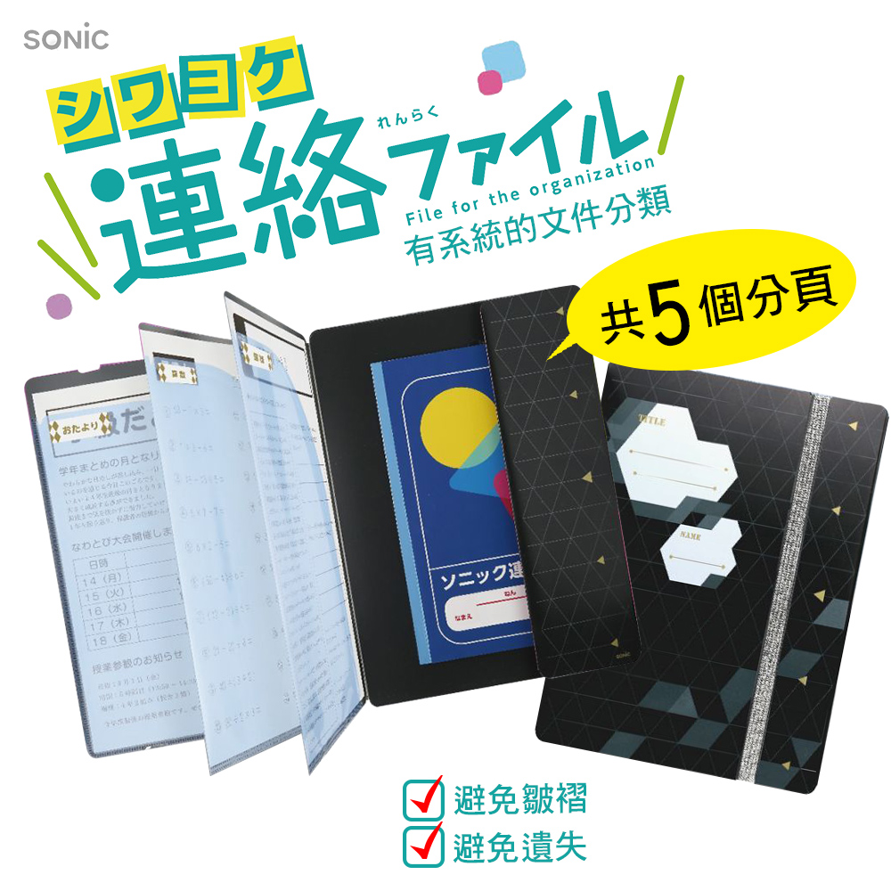 GS-1043-D , , large
