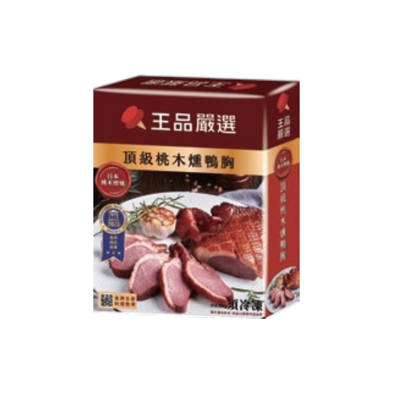 王品嚴選-頂級桃木燻鴨胸300g(冷凍), , large