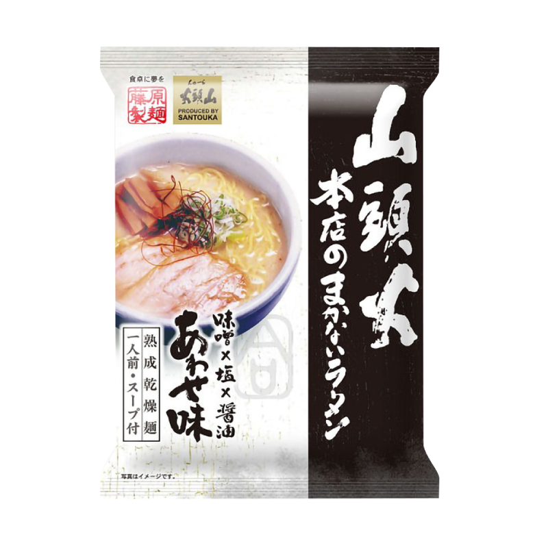 藤原山頭火本店的員工餐拉麵-綜合味, , large