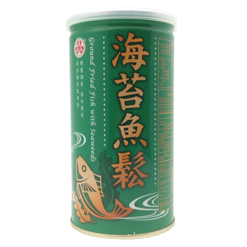 KTH Ground Fish Whit Seaweeds, , large