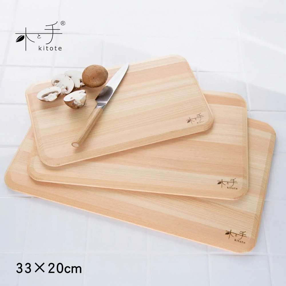 【KITOTE】日本製超輕量檜木砧板33&times;20cm(日本奈良產檜木/可進洗碗機), , large
