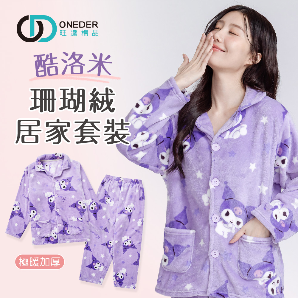 textile, , large