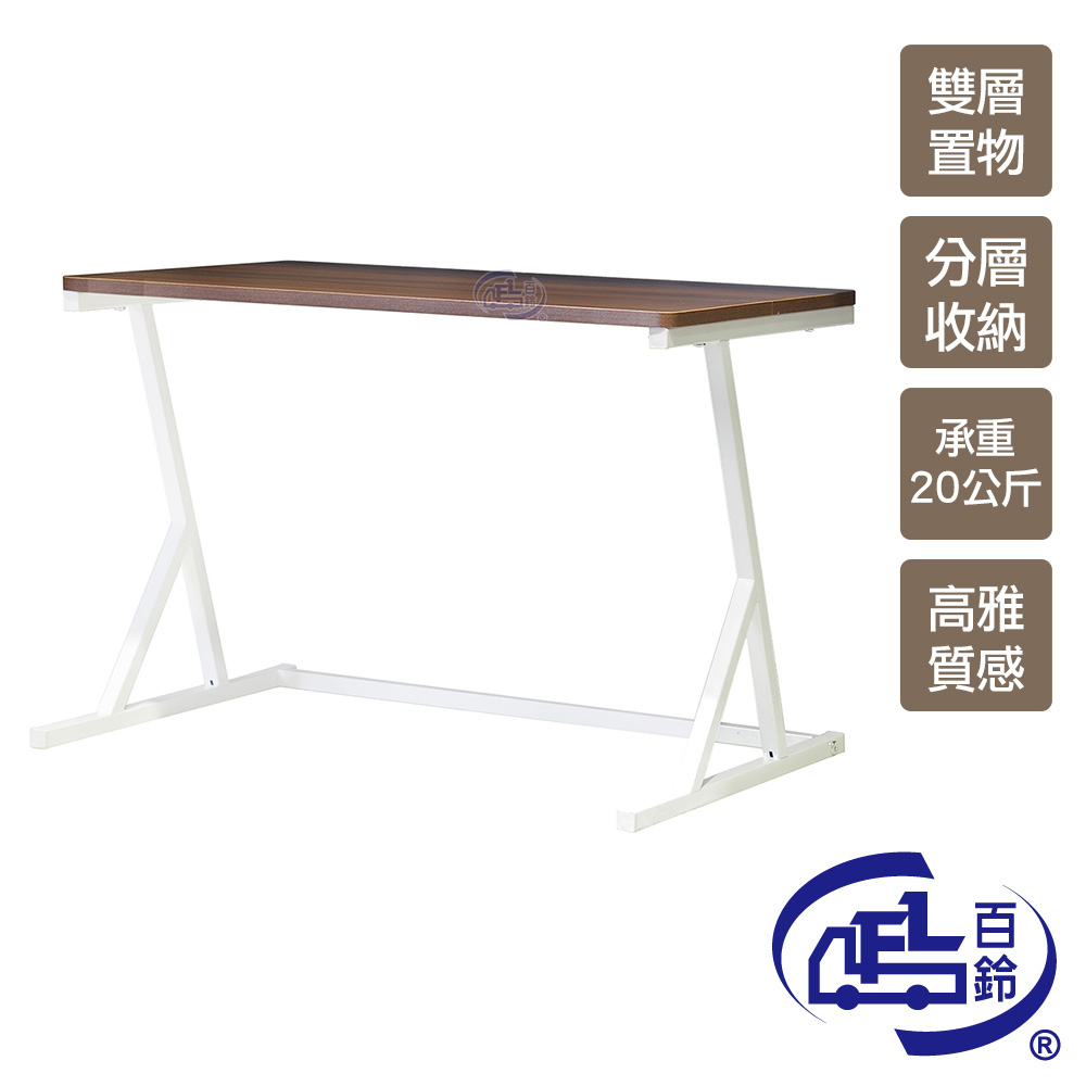 [百鈴]卡豪收高質感超耐重雙層置物架(微波爐架/電器架/瓶罐架/收納架/廚房架/放置架), , large