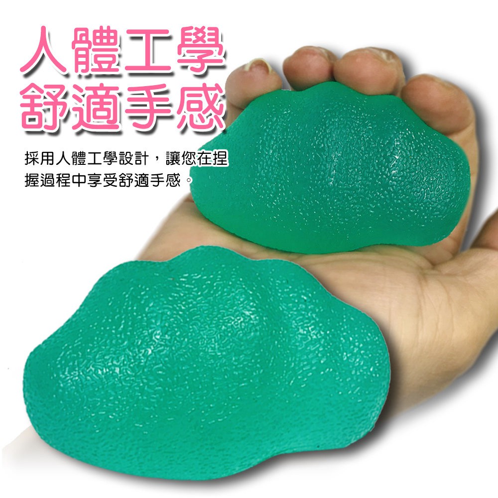 GS MALL 台灣製造 一入 山型握力彈力球 隨機色 握力球 彈力蛋 健身器材 手部鍛鍊 手指球 彈力球, , large