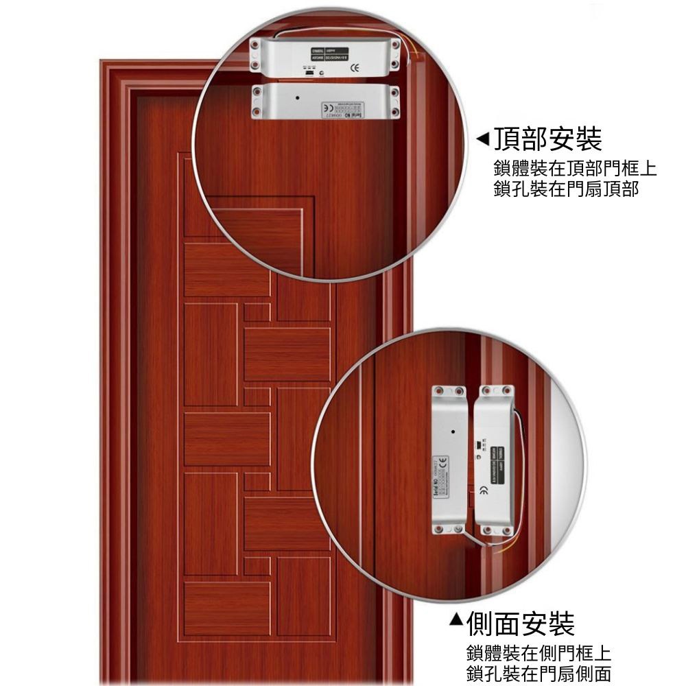 門禁明裝陽極鎖(斷電開鎖), , large