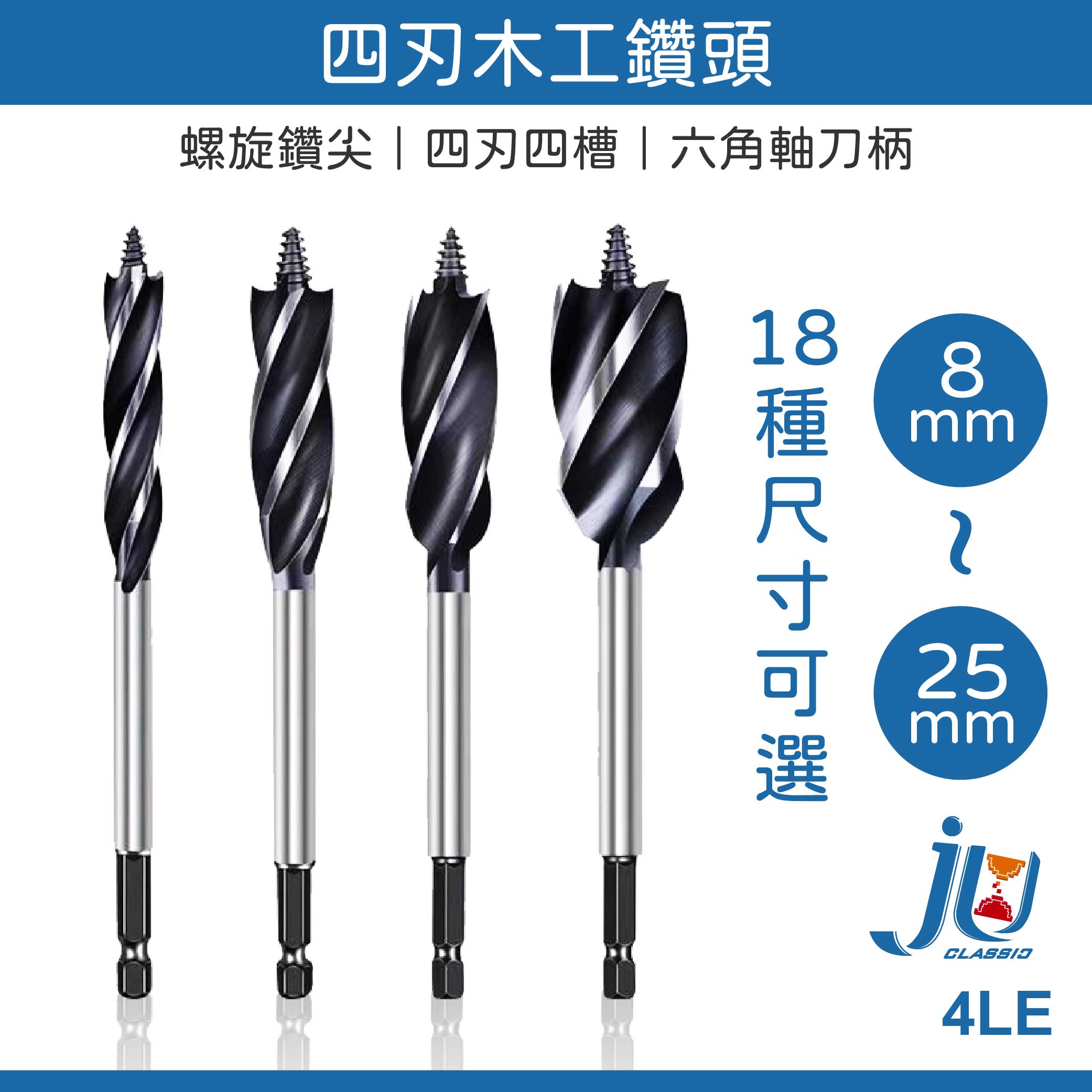 Auger bit -10mm, , large