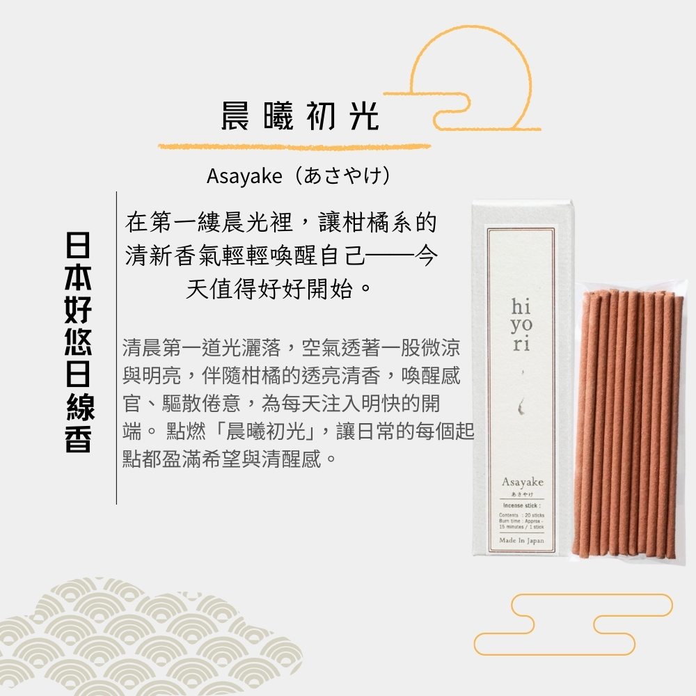 Room Products, , large