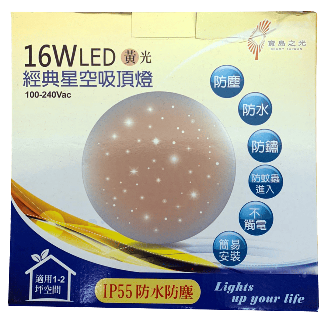 BT-GLD-S16LAS, , large