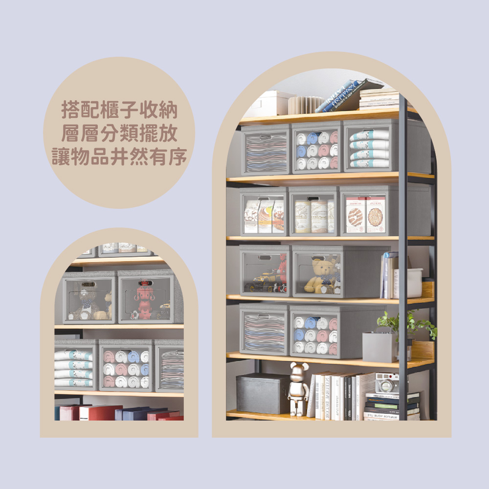 百特硬派收納盒 兩款任選, , large