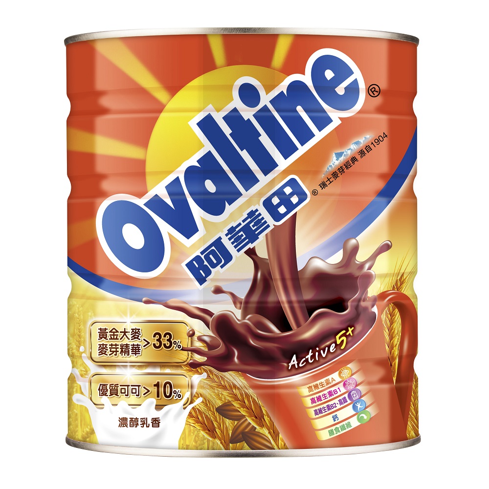 Ovaltine Nutritional Malted Drink, , large