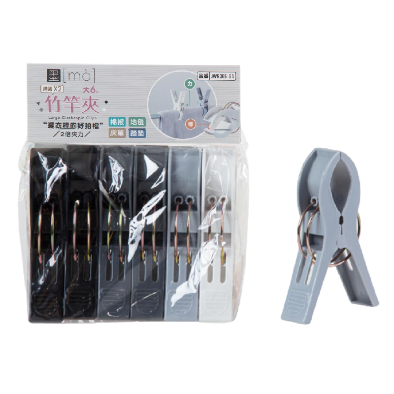 Clothespin, , large