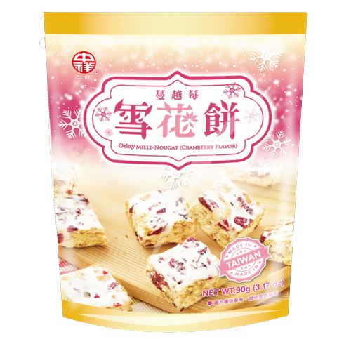 中祥Oday雪花餅(蔓越莓), , large