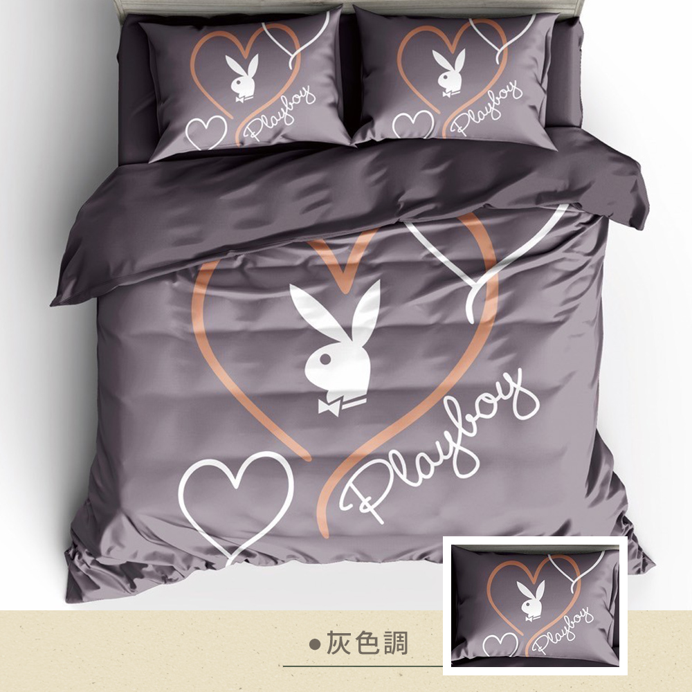 【Galatea 葛拉蒂】PLAYBOY 雙人床包兩用被組, , large