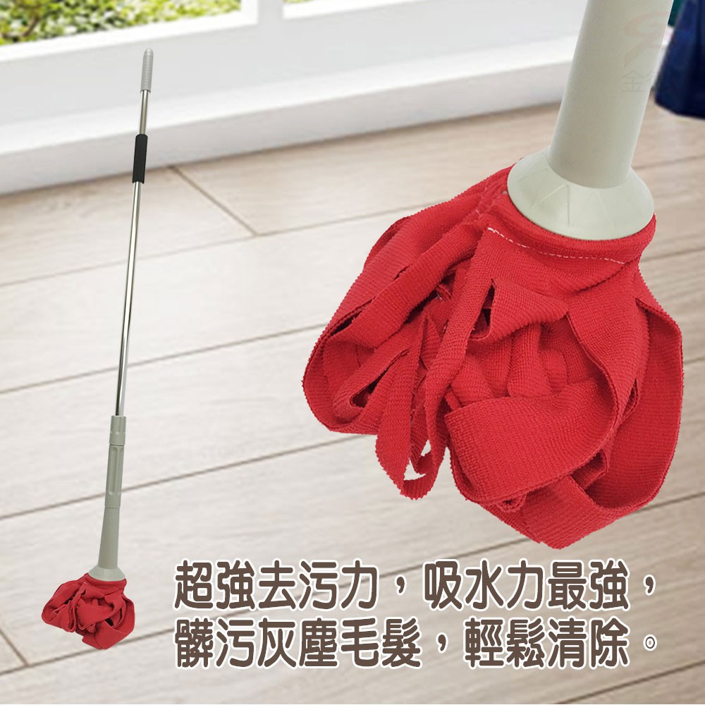 GS MALL 台灣專利製造  一入 兩用旋轉拖把拖布 拖布替換組 拖把布 拖把拖布 乾溼兩用拖把布 拖布補充包, , large